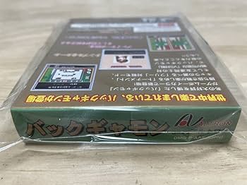 パンナム カードゲームセット Pan Am ボードゲーム] パンナム（PAN AM）紹介｜ゴクラキズム